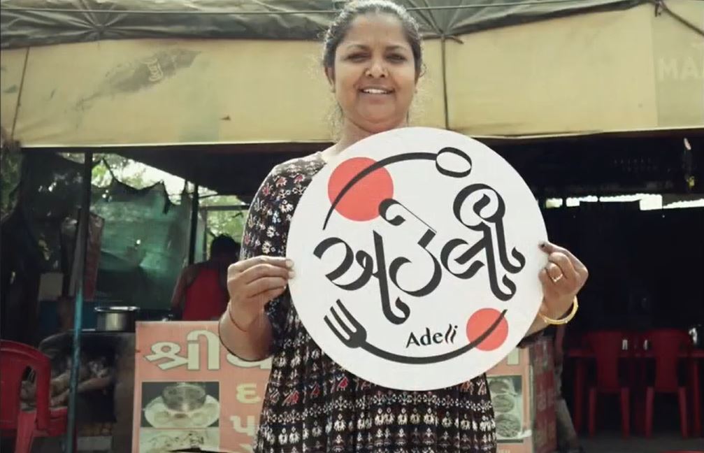 Adeli – Campaign to Fight Period Taboo | Featured at Cannes Lions 2022 with Bronze Glass Lion Award