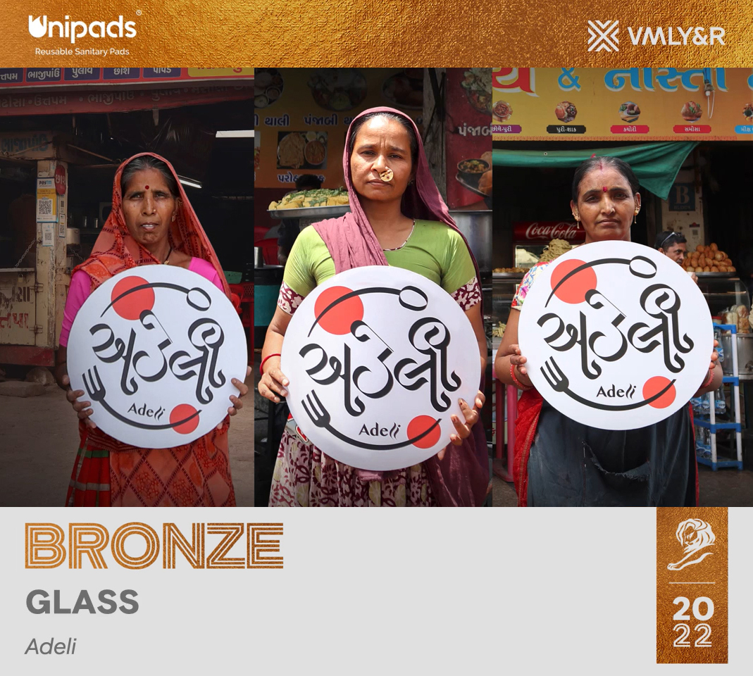 Women Transforming India Award